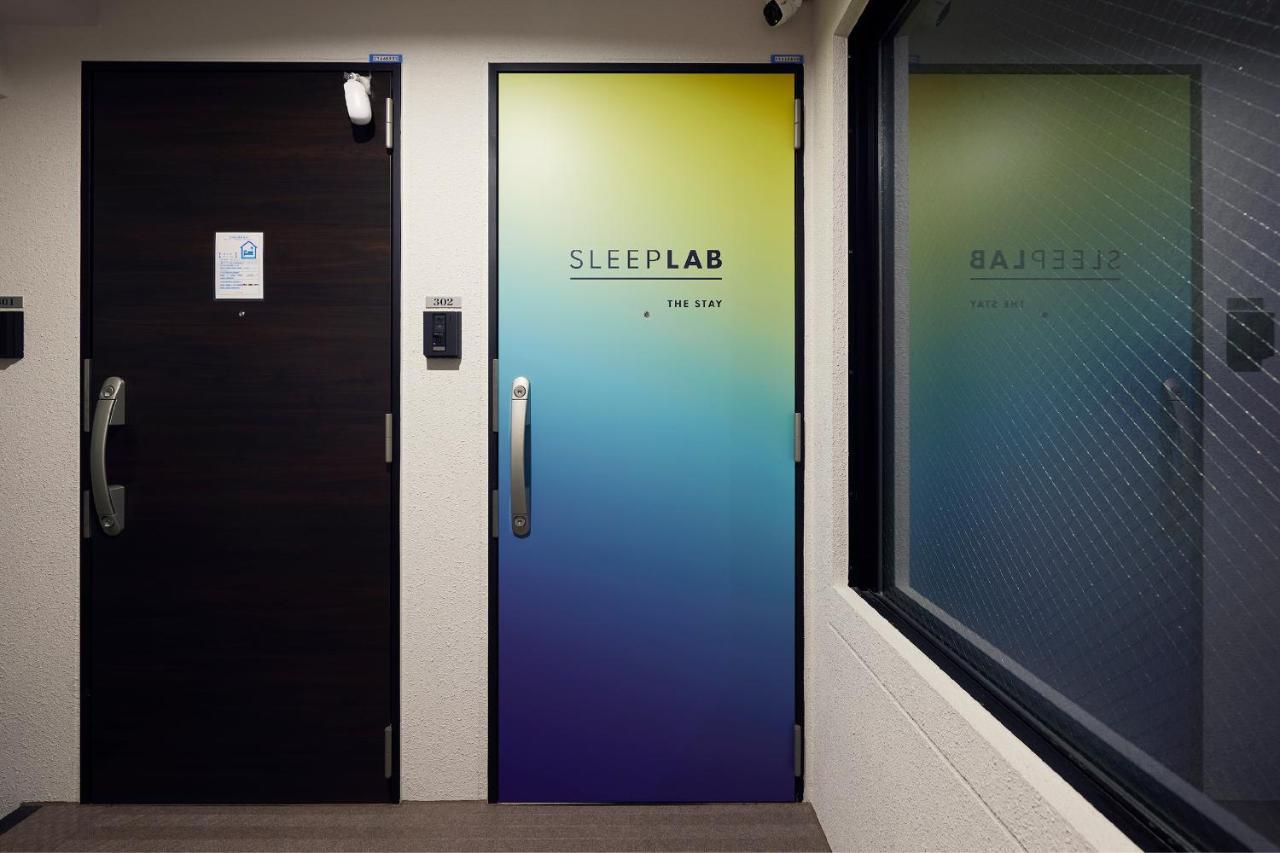 Sleeplab The 西新宿 -睡眠特化型hotel- Tokio