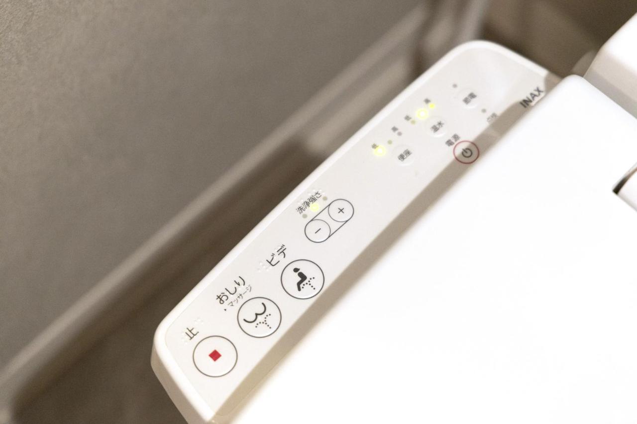 Apartamento Sleeplab The 西新宿 -睡眠特化型hotel- *