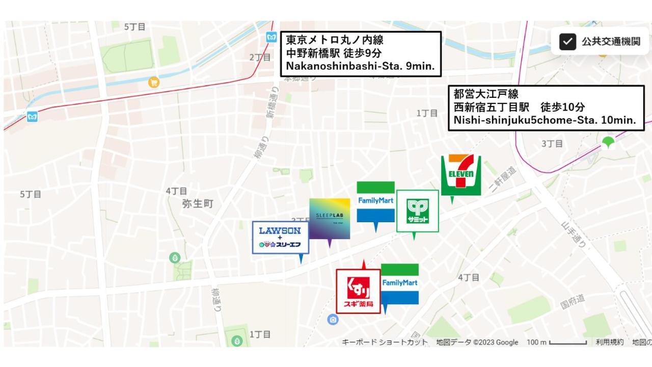 Sleeplab The 西新宿 -睡眠特化型hotel- Apartamento Tokio